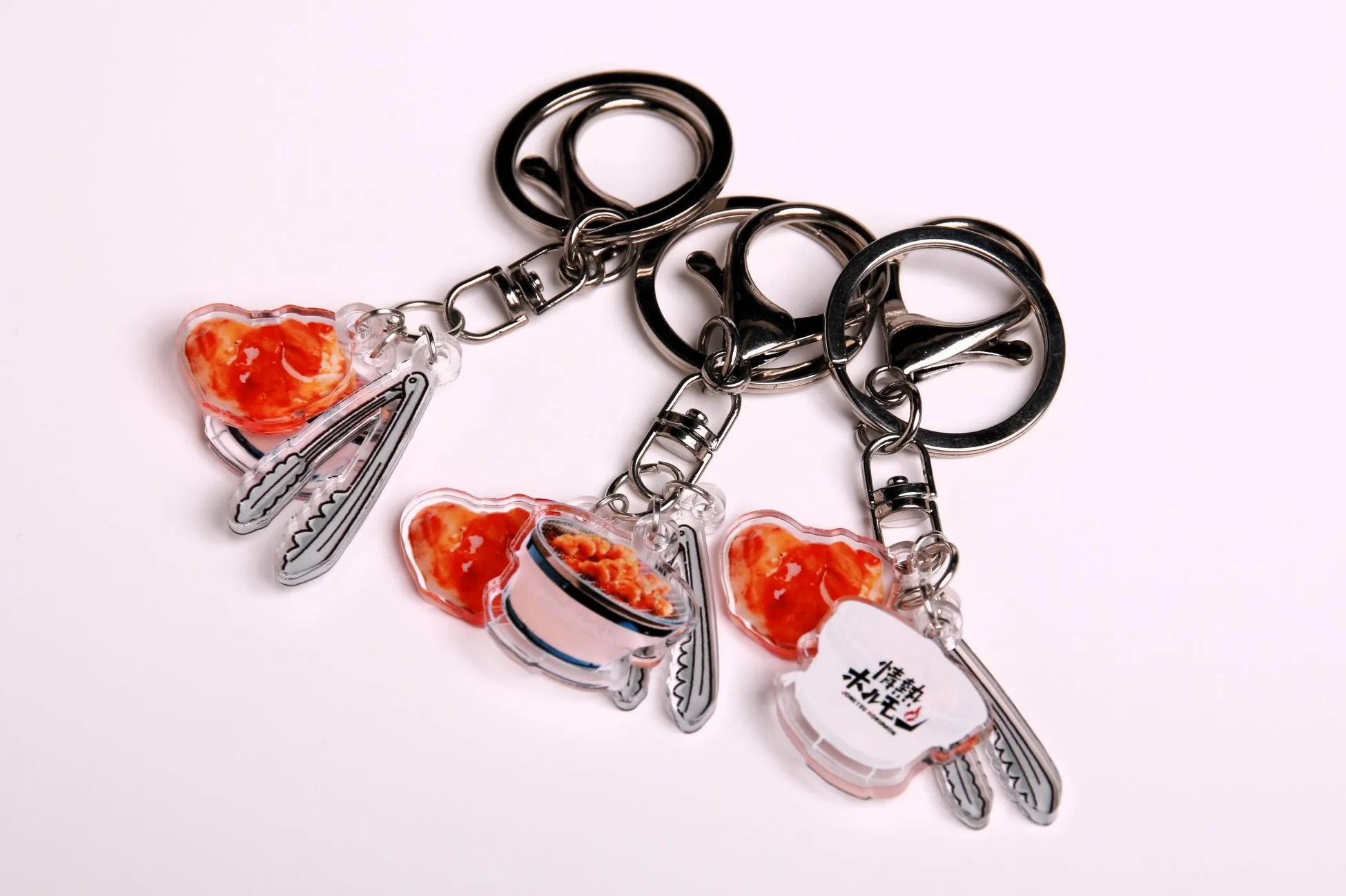 情熱ホルモンオリジナルキーホルダー
