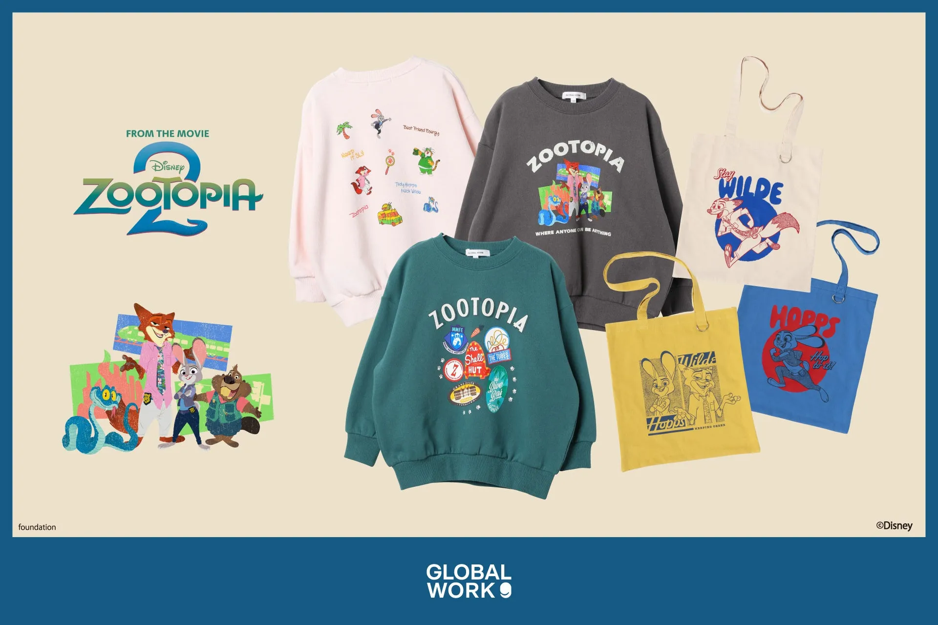 映画『ズートピア』のキャラクターやロゴがデザインされたスウェット、トートバッグなどのアパレル商品が並んだ画像です。ピンク、グレー、グリーン、イエロー、ブルーの様々な色の商品があり、それぞれに異なるデザインが施されています。