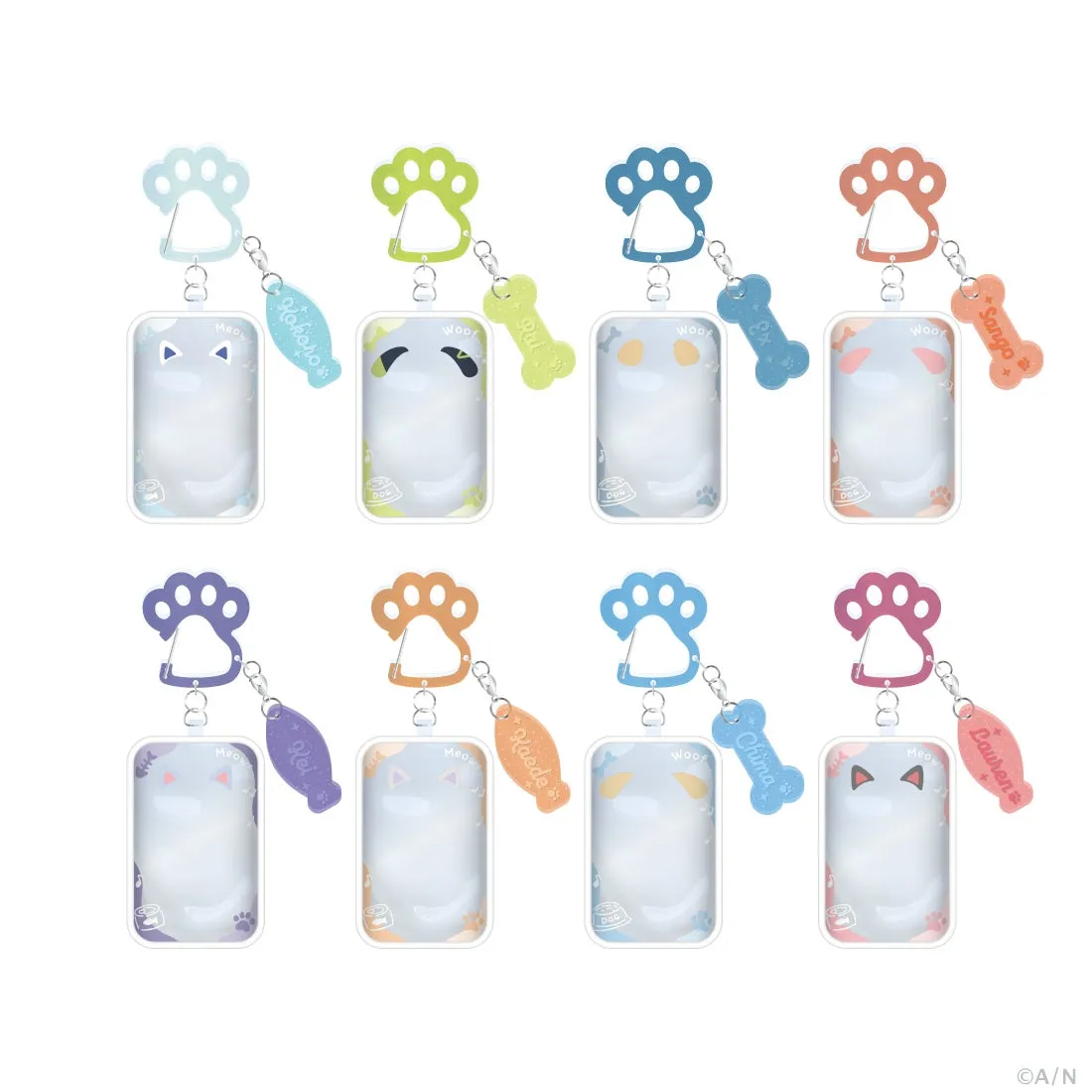 にじぱぺおさんぽポーチ