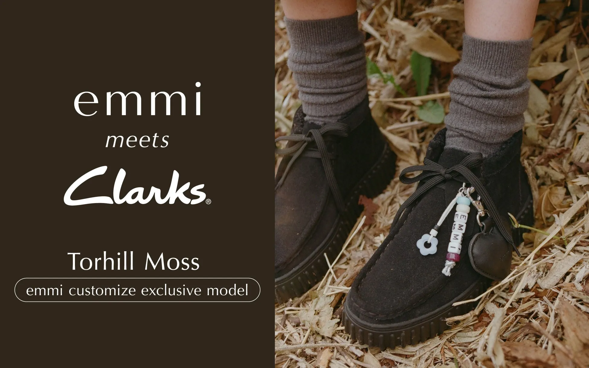 【emmi限定】Clarks Torhill Mossが大変身！大人の足元を彩るカスタムシューズ