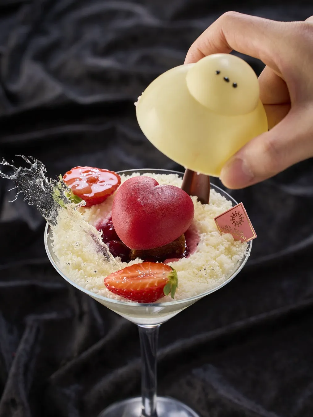 パフェの別の角度からのイメージ