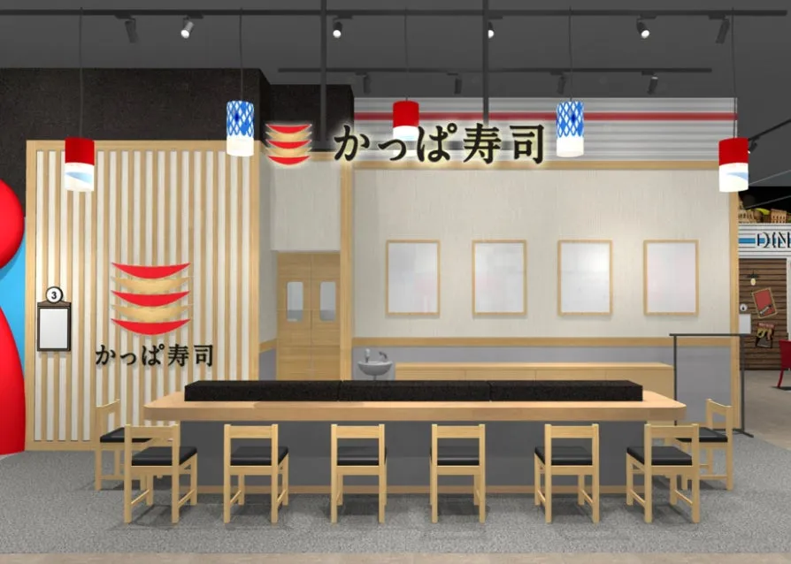 【かっぱ寿司×カンドゥー大日】未来のすし職人体験！大阪で叶える夢の食育