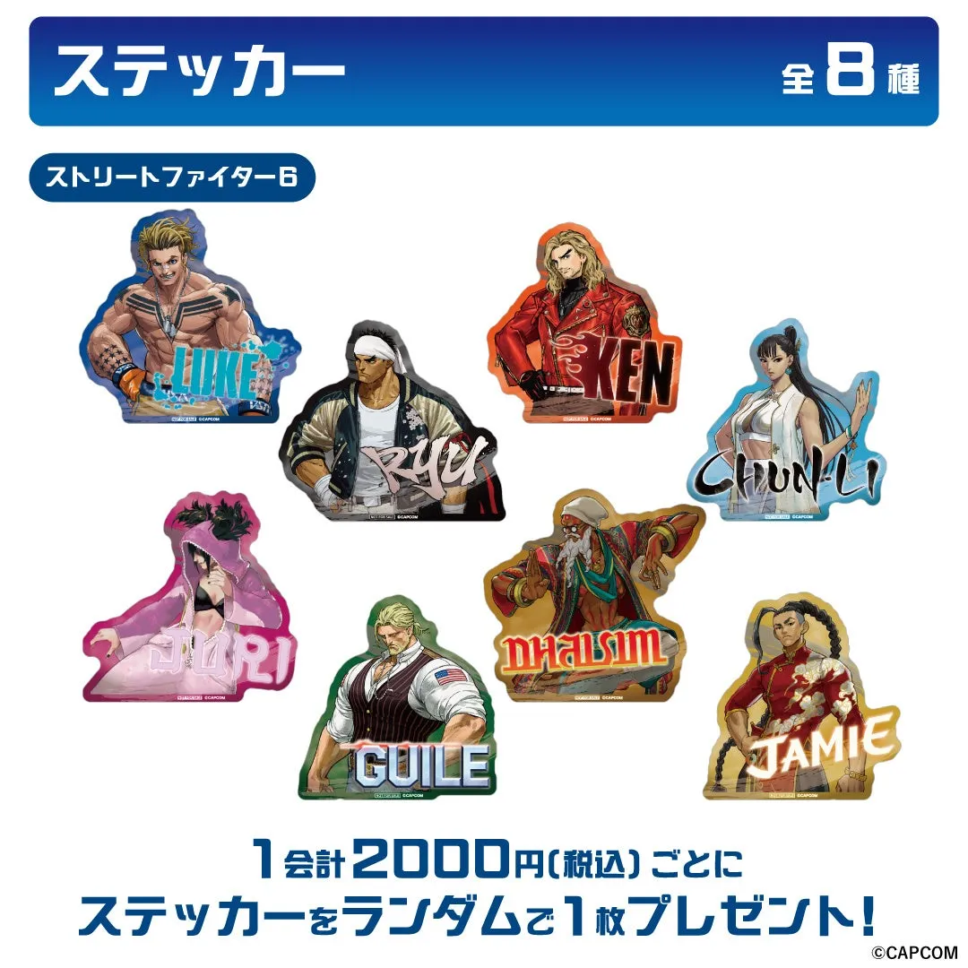 ストリートファイター6のキャラクターのステッカーのプロモーション画像。各キャラクターの名前が表示されており、全部で8種類あることが示されている。