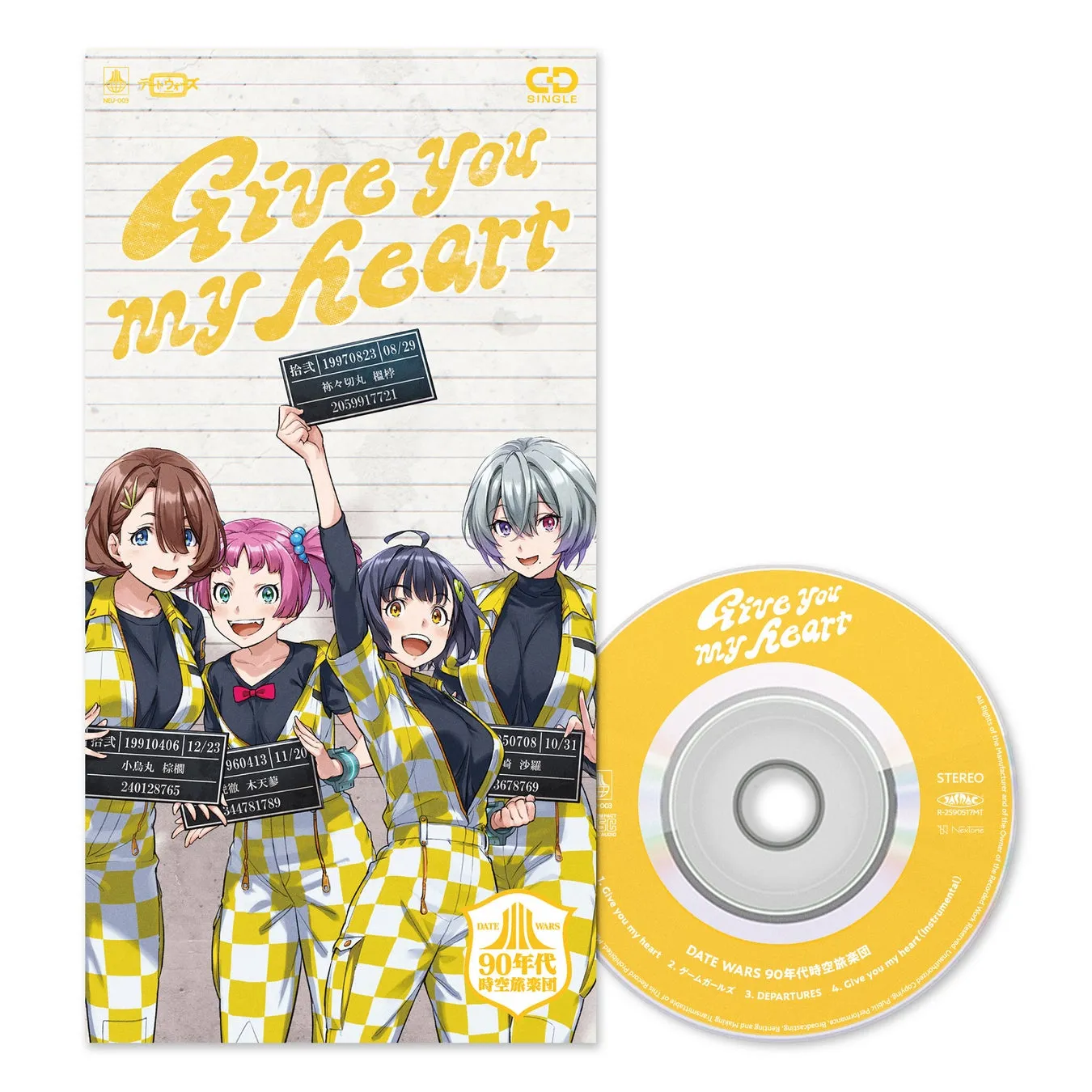 アニメ風の女性キャラクター4人が描かれたCDジャケット。タイトルは「Give you my heart」。