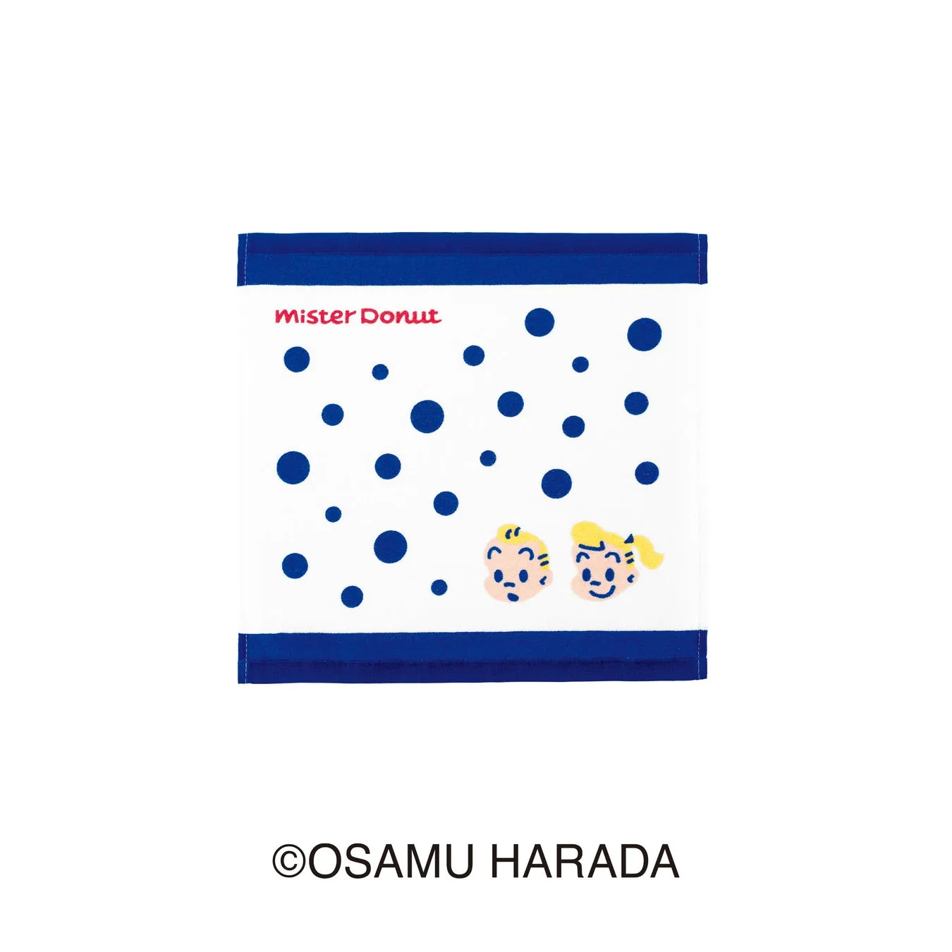 原田治ハンドタオル