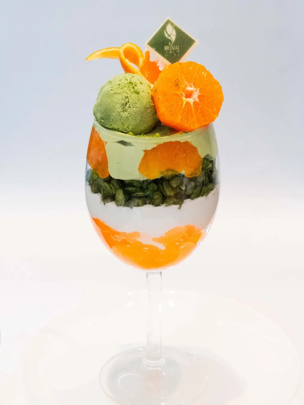 観音山フルーツパーラー西尾の抹茶とベイビーみかんパフェ