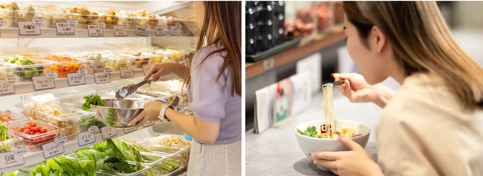 女性が自分で具材を選んで料理を作っている様子を写した写真です。野菜や肉団子など様々な具材が並んだショーケースから、女性がトングを使って具材を取り、麺と一緒に食べています。健康的な食事を楽しんでいる様子が伝わってきます。