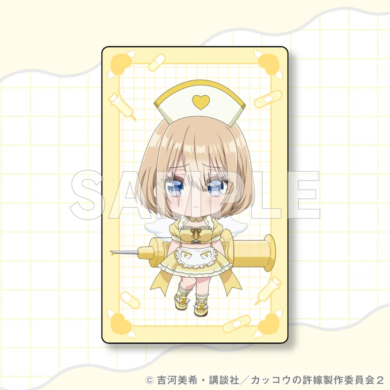 アニメ「カッコウの許嫁」のキャラクターのトレーディングカード。ナース服を着たキャラクターが描かれている。