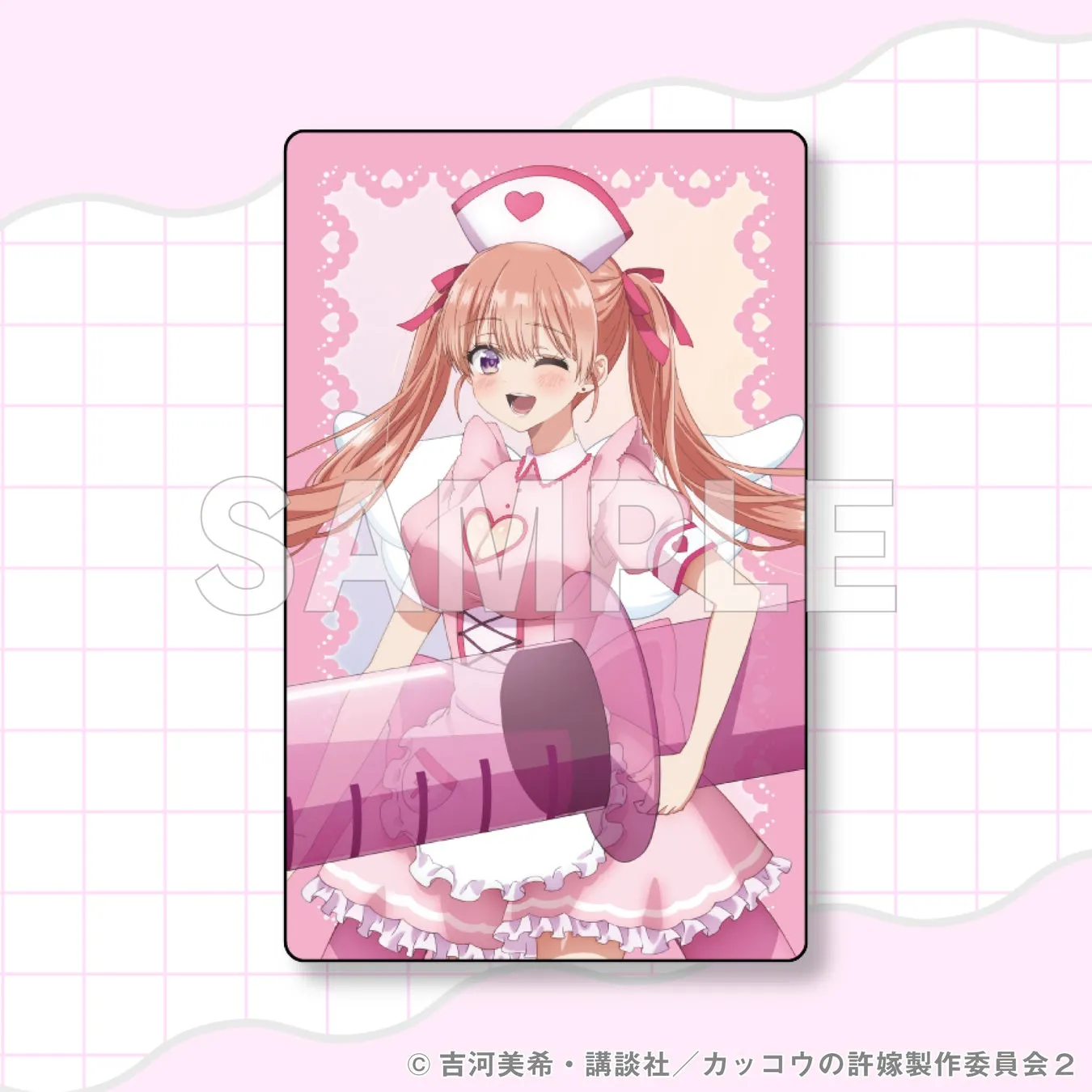 ピンク色の看護師のコスチュームを着たアニメの女の子のイラスト。