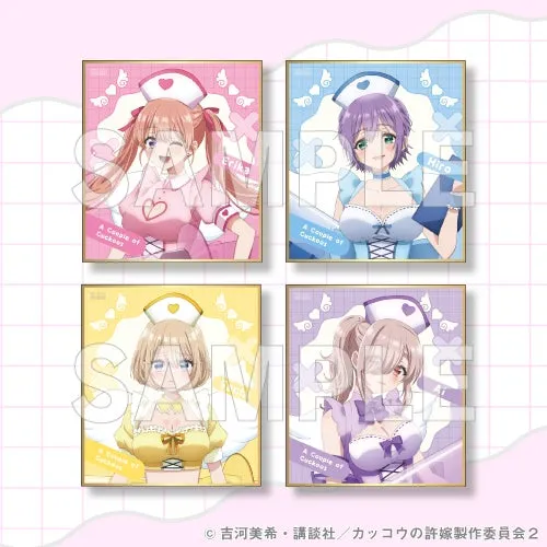 アニメ「カッコウの許嫁」のキャラクターのイラストが4枚描かれた画像です。それぞれのキャラクターは看護師の衣装を着ています。