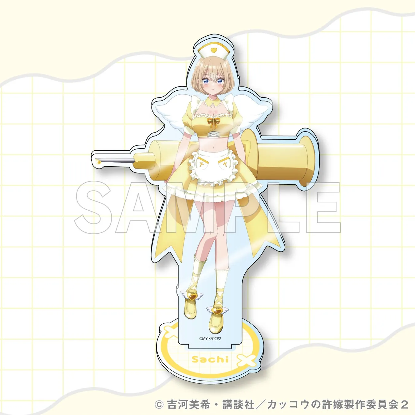アニメ「カッコウの許嫁」のキャラクター、幸のイラストのアクリルスタンド。
