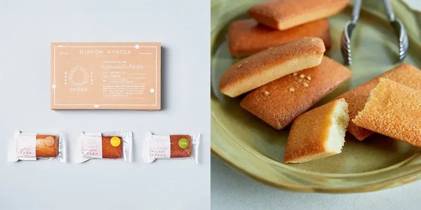 フィナンシェの画像。箱に入ったもの、個包装されたもの、お皿に盛り付けられたものなど、様々なフィナンシェが写っています。