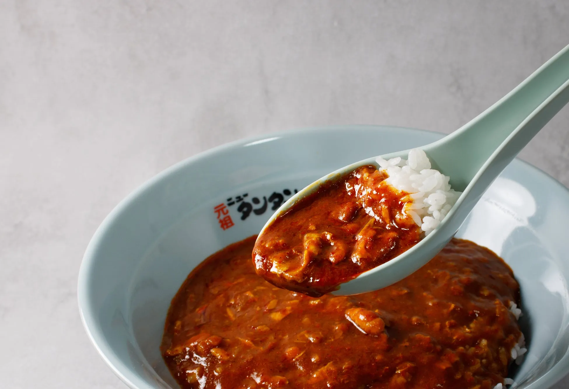 ニュータンタンカレー 盛り付け例 ご飯との相性