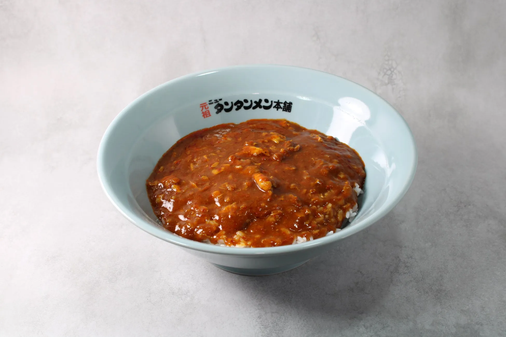 ニュータンタンカレー 盛り付け例