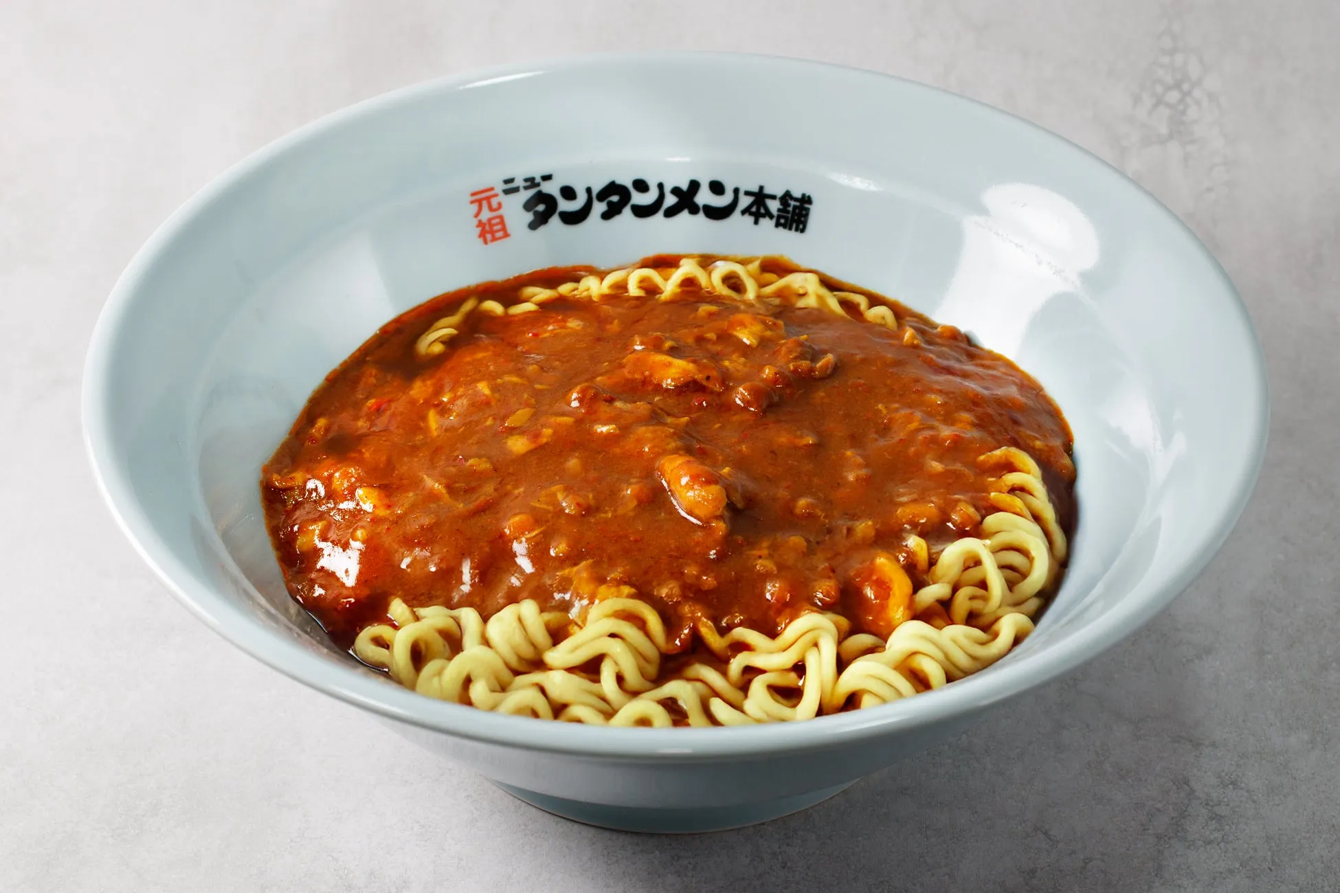 ニュータンタンカレー 盛り付け例 ラーメンにかける