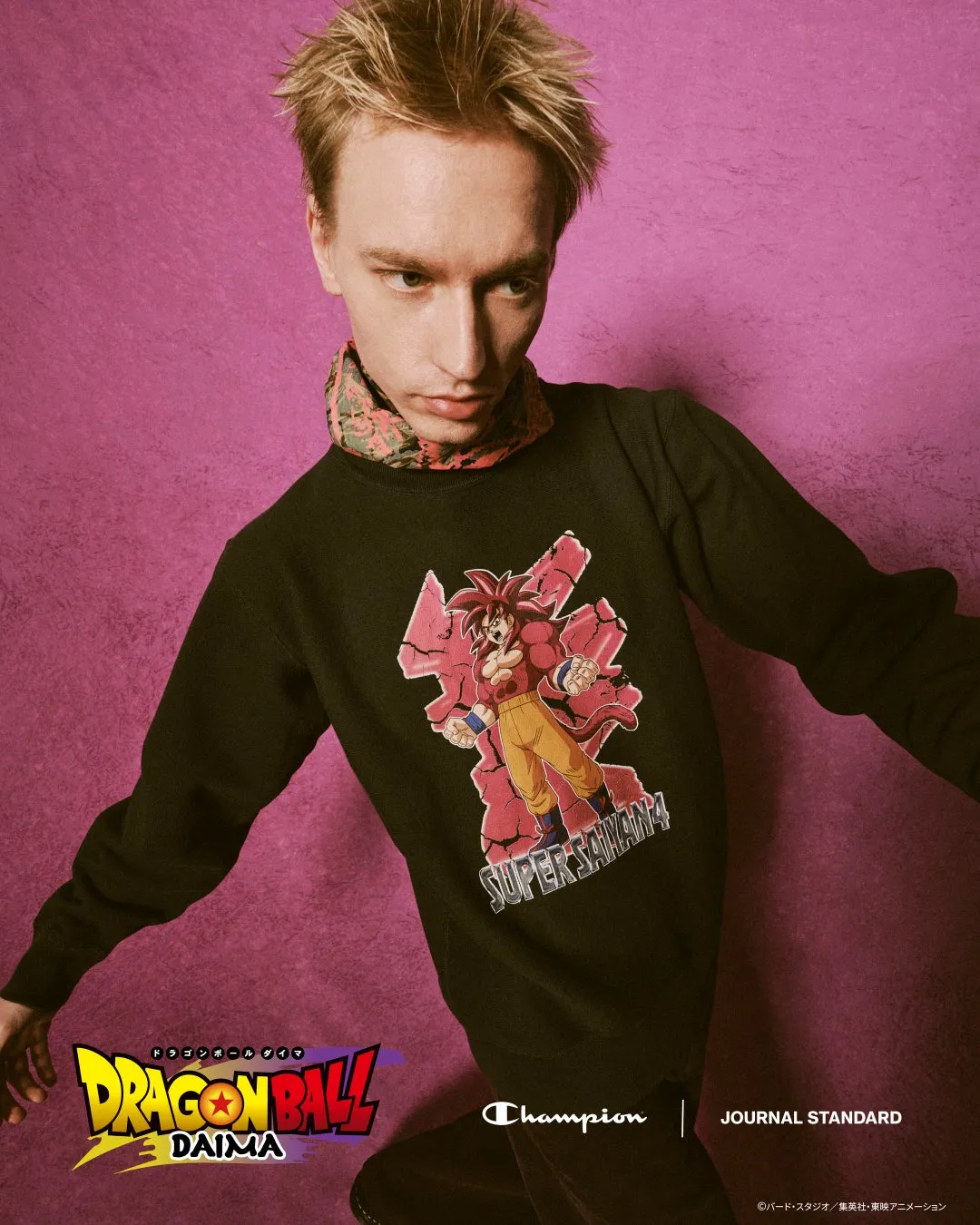 SUPER SAIYANA トレーナーの男性