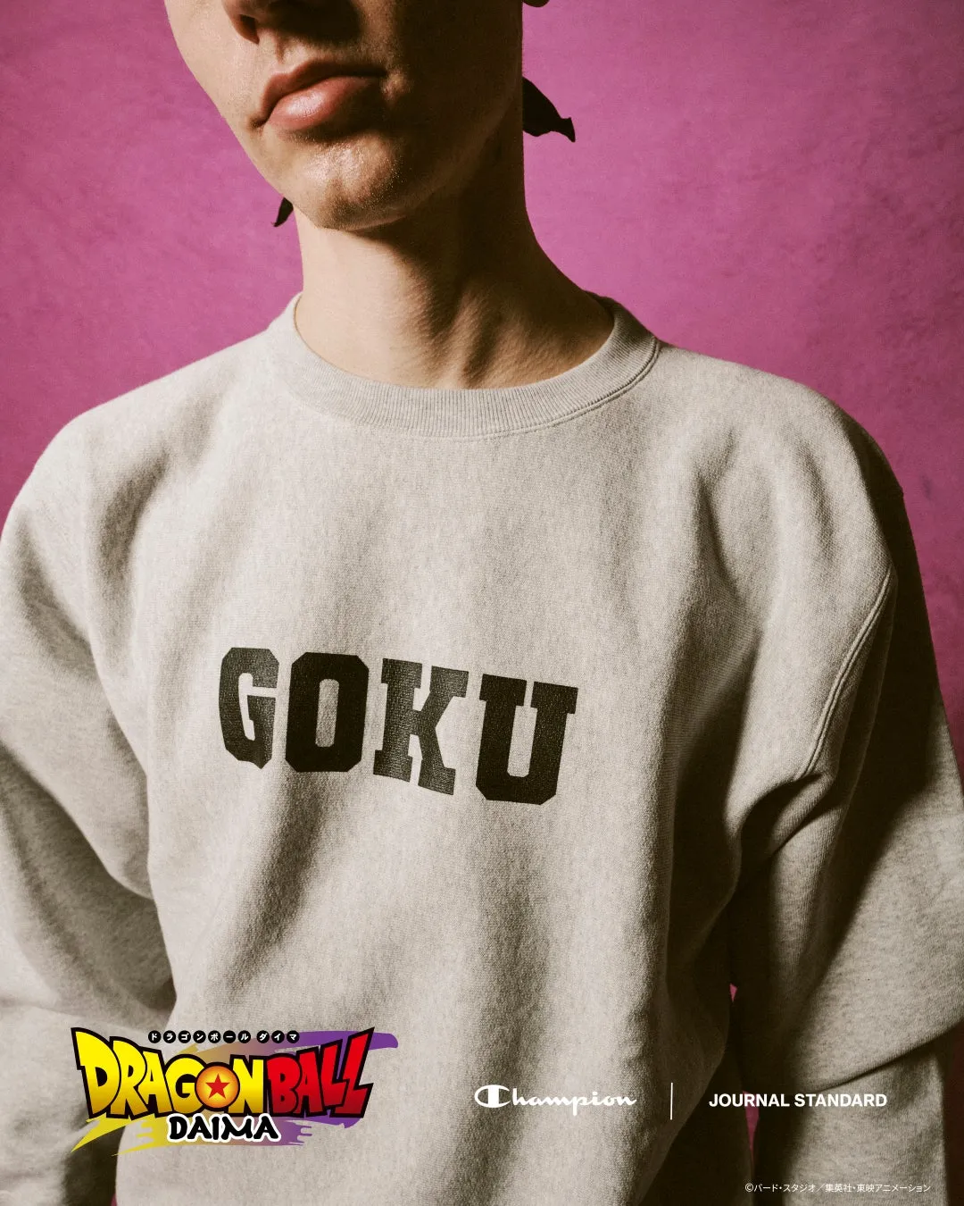 GOKUのグレーのスウェット