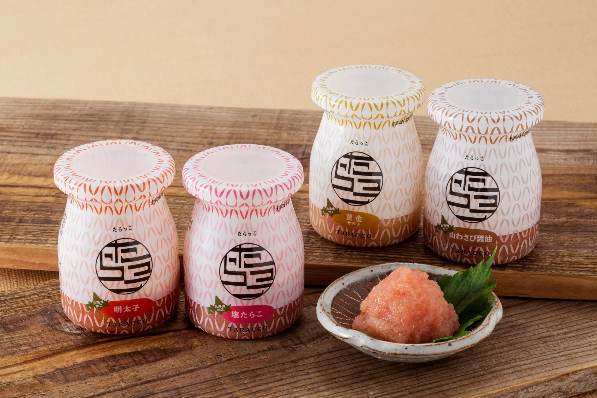 驚きのお得感！【マルスイフーズ】冬の大感謝祭で工場直売の絶品たらこ・明太子を！