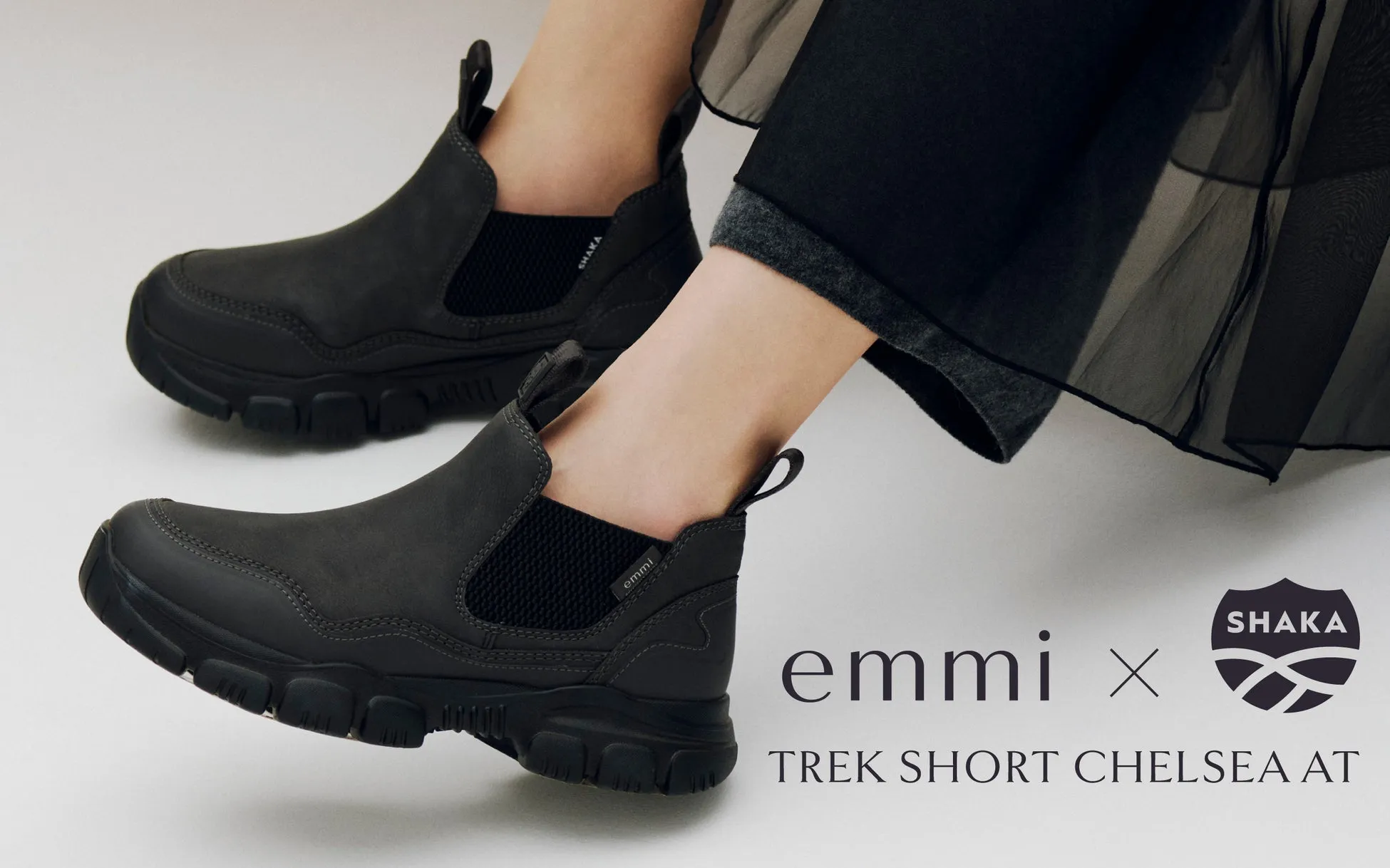emmi x SHAKA TREK SHORT CHELSEA AT
