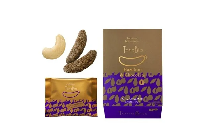 知られざる大人の味！タネビッツ ヘーゼルナッツチョコが贈る、冬の特別なご褒美