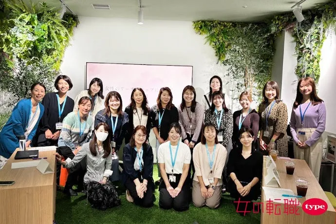 女性のワークショップ