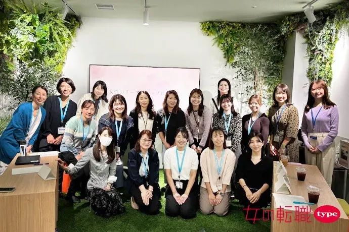 【女の転職typeが解説】女性管理職の「見えない壁」を壊す！NTT東日本が贈る自信のヒント