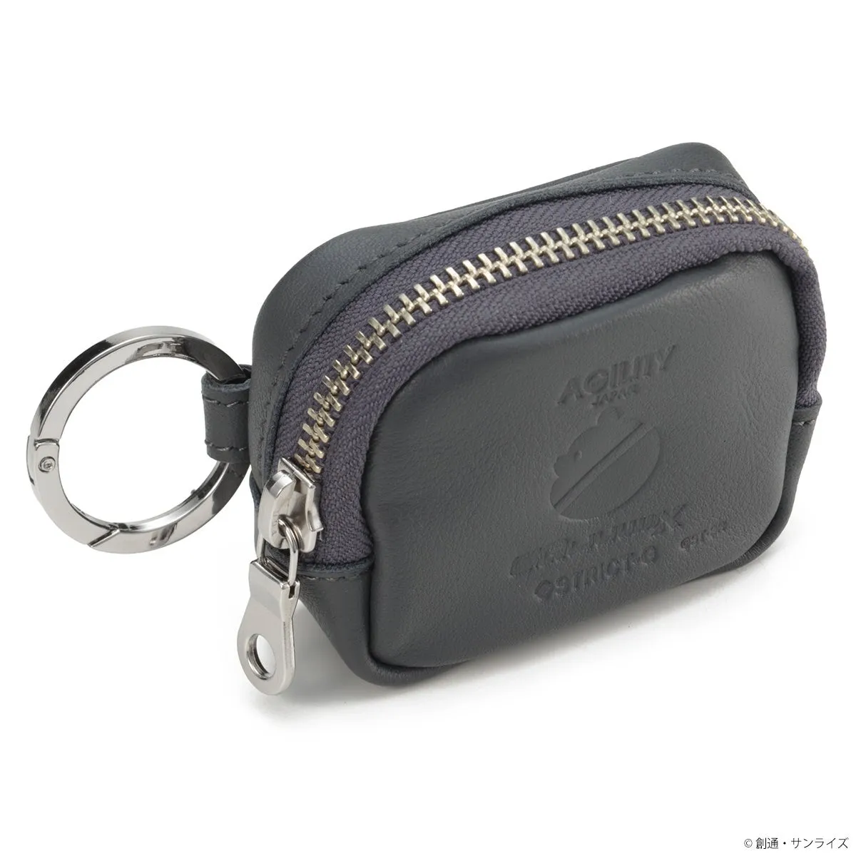 グレーの革製小銭入れ。ファスナーとキーリングが付いています。