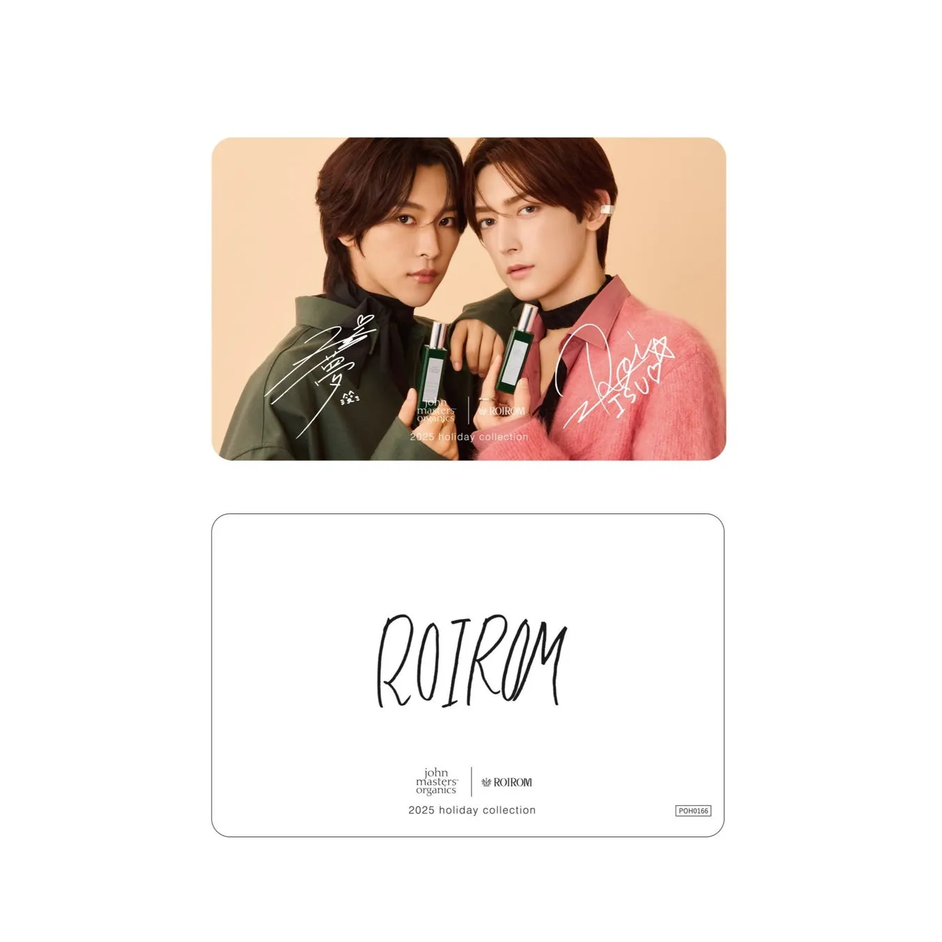 2人の男性が香水瓶を持ち、サインが書かれた画像。下部にはブランドロゴと商品情報が記載されている。