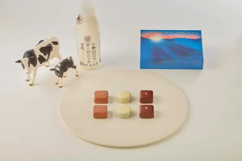 【GOOD CROWN CHOCOLATE】北海道十勝の奇跡！鈴木牧場オーガニック牛乳が織りなす極上バレンタイン