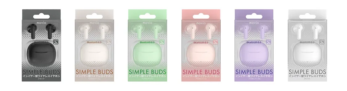 movio SIMPLE BUDS インイヤー型ワイヤレスイヤホン Bluetooth 6.0のパッケージ
