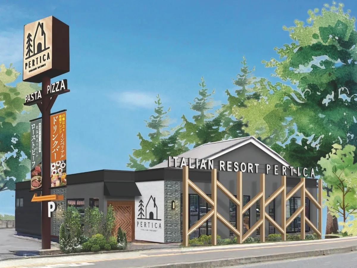 イタリアンレストランPERTICAの外観