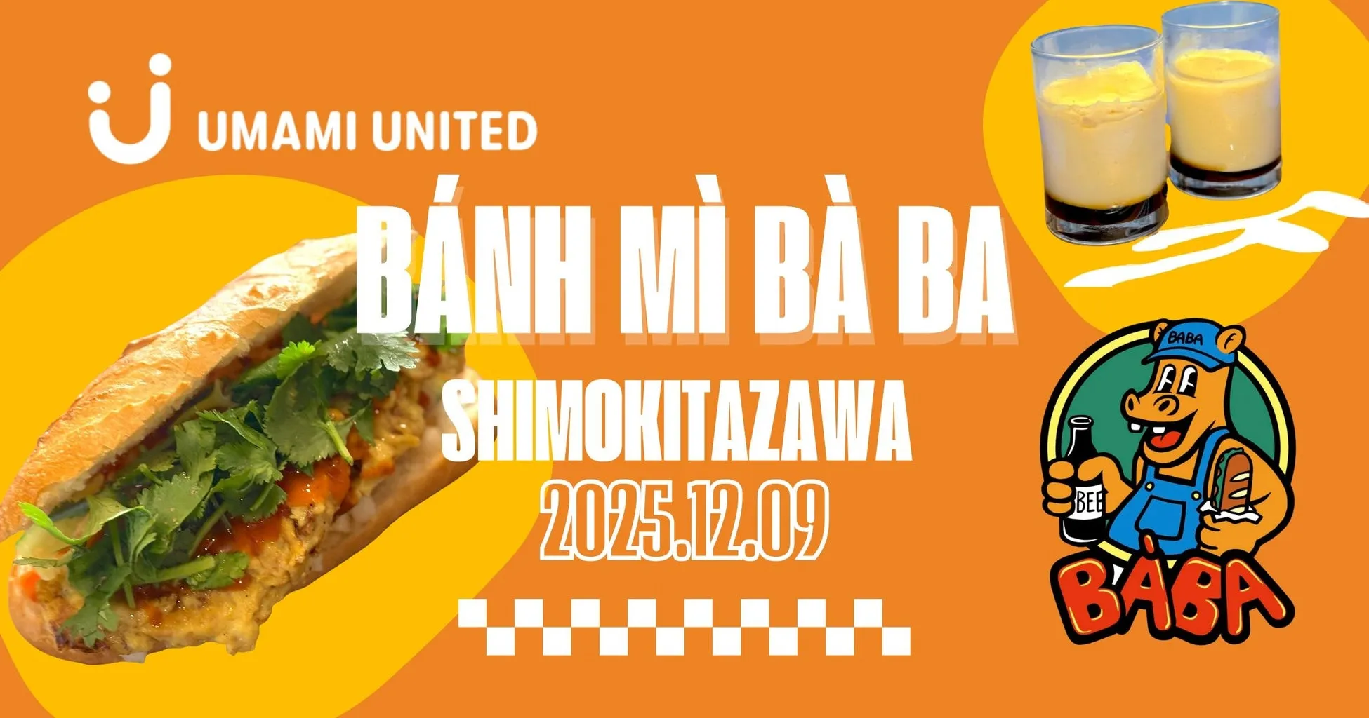 【下北沢】衝撃!卵じゃない「ヴィーガンエッグバインミー」をバインミーバーバーで体験