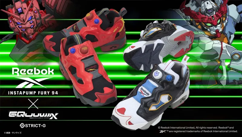 【速報】ガンダムGQuuuuuuX×Reebok INSTAPUMP FURY 94！伝説的コラボスニーカーの全貌
