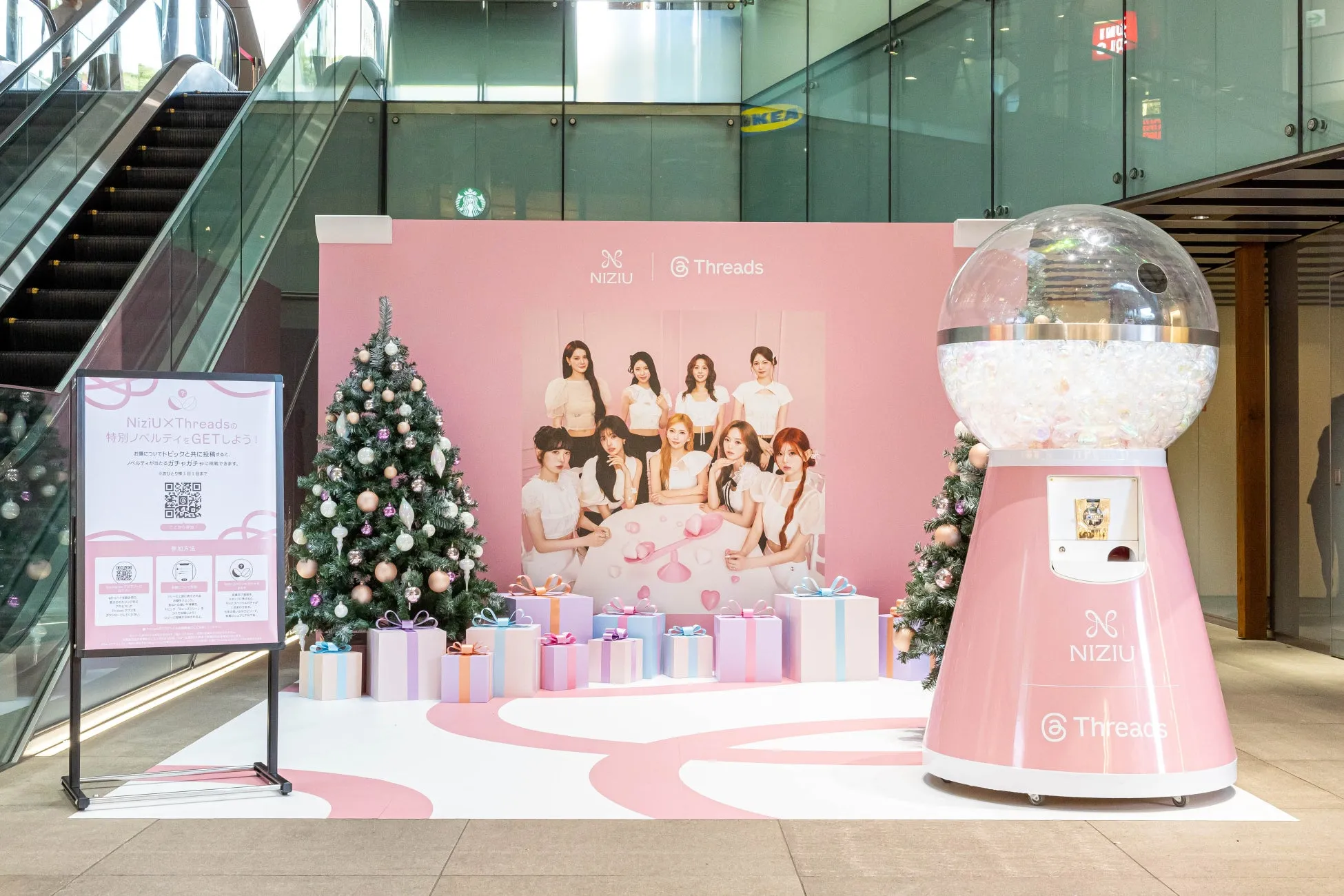 NiziUとThreadsのコラボイベントの様子