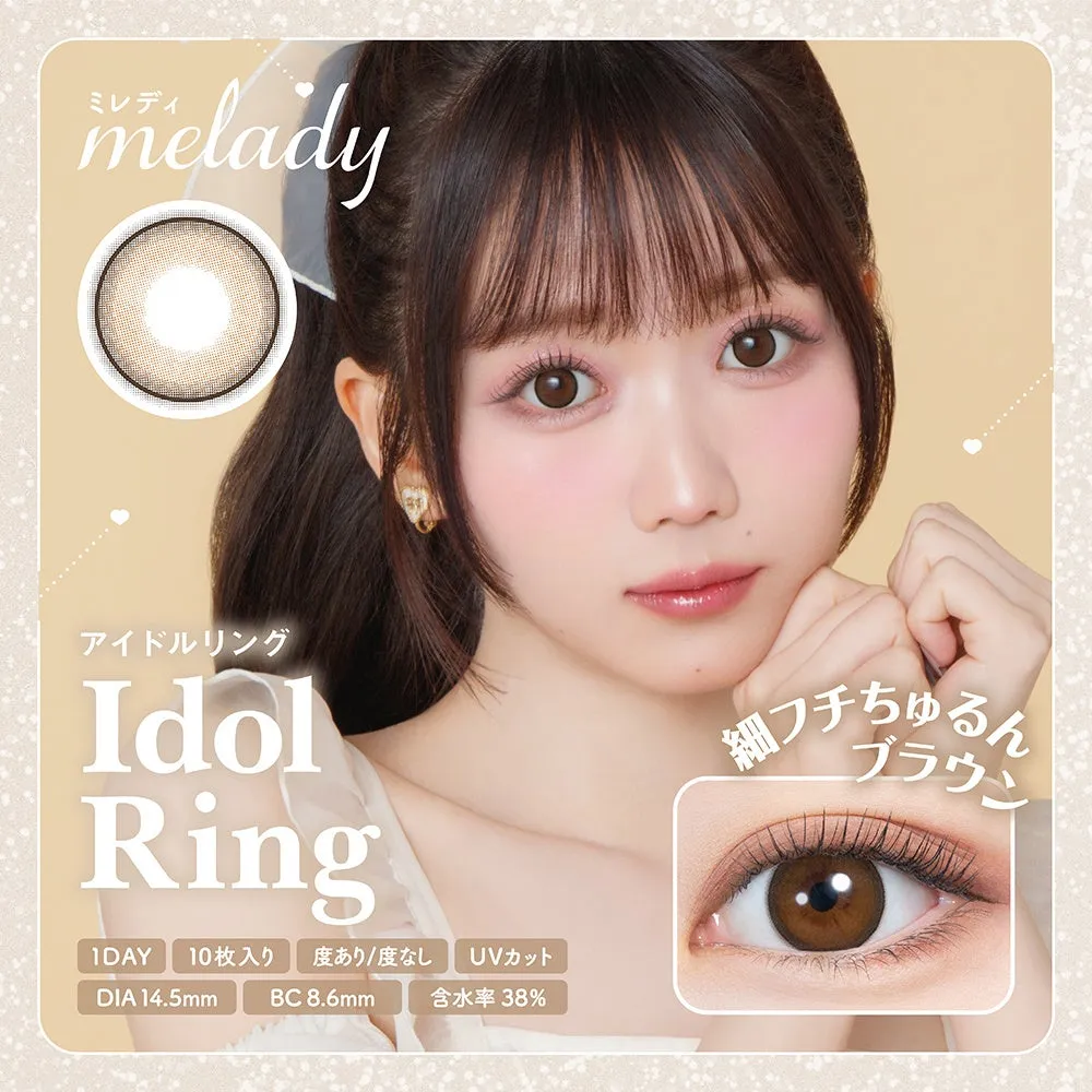 Idol Ring