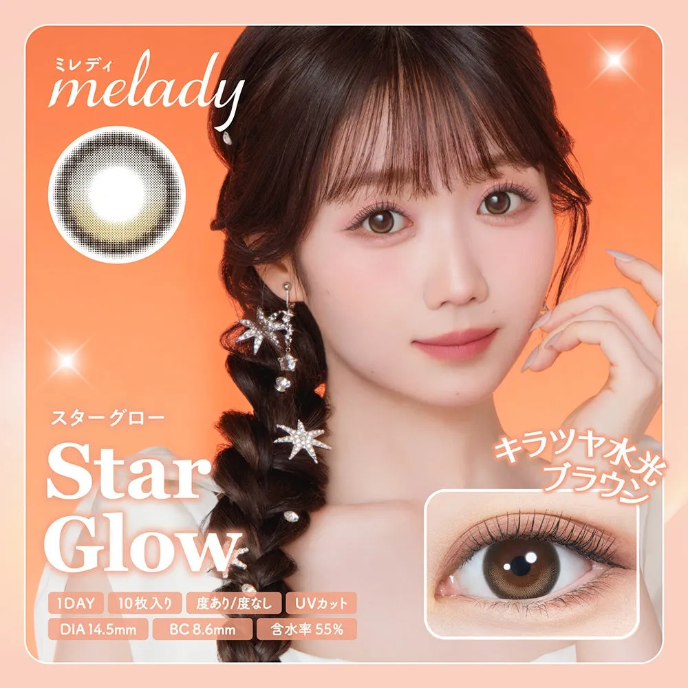Star Glow