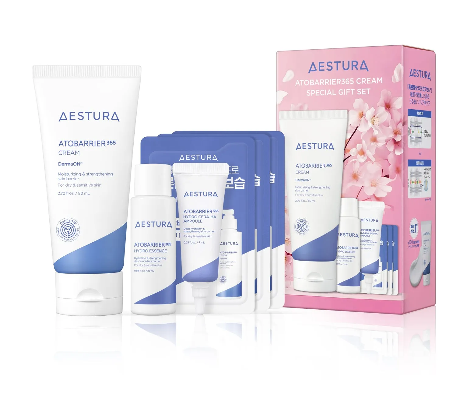 Aesturaのスキンケア製品のセット。クリーム、ハイドロエッセンス、アンプルなどが含まれ、乾燥肌や敏感肌に適していると記載されています。ギフトセットとして販売されている。