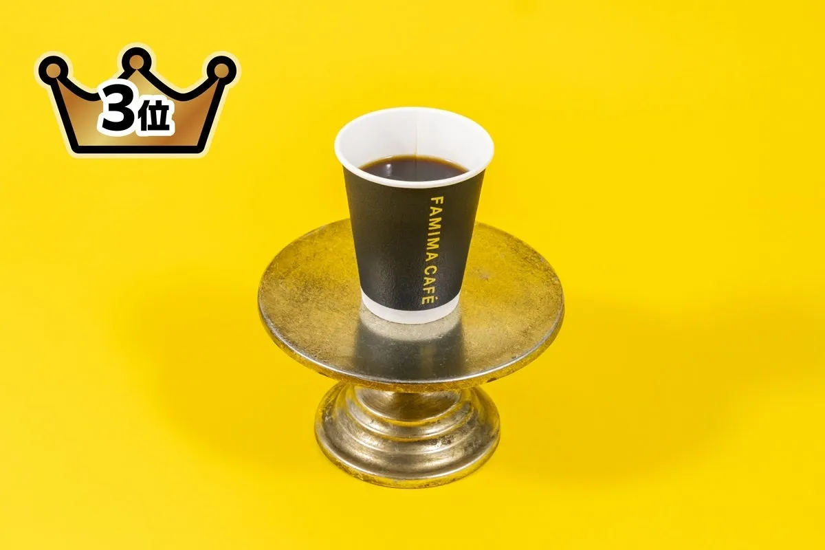 モカブレンドコーヒーカップの画像