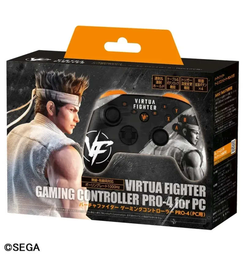 【バーチャファイター PRO-4】PCで勝つ！私が驚いた「遅延ゼロ」の秘密