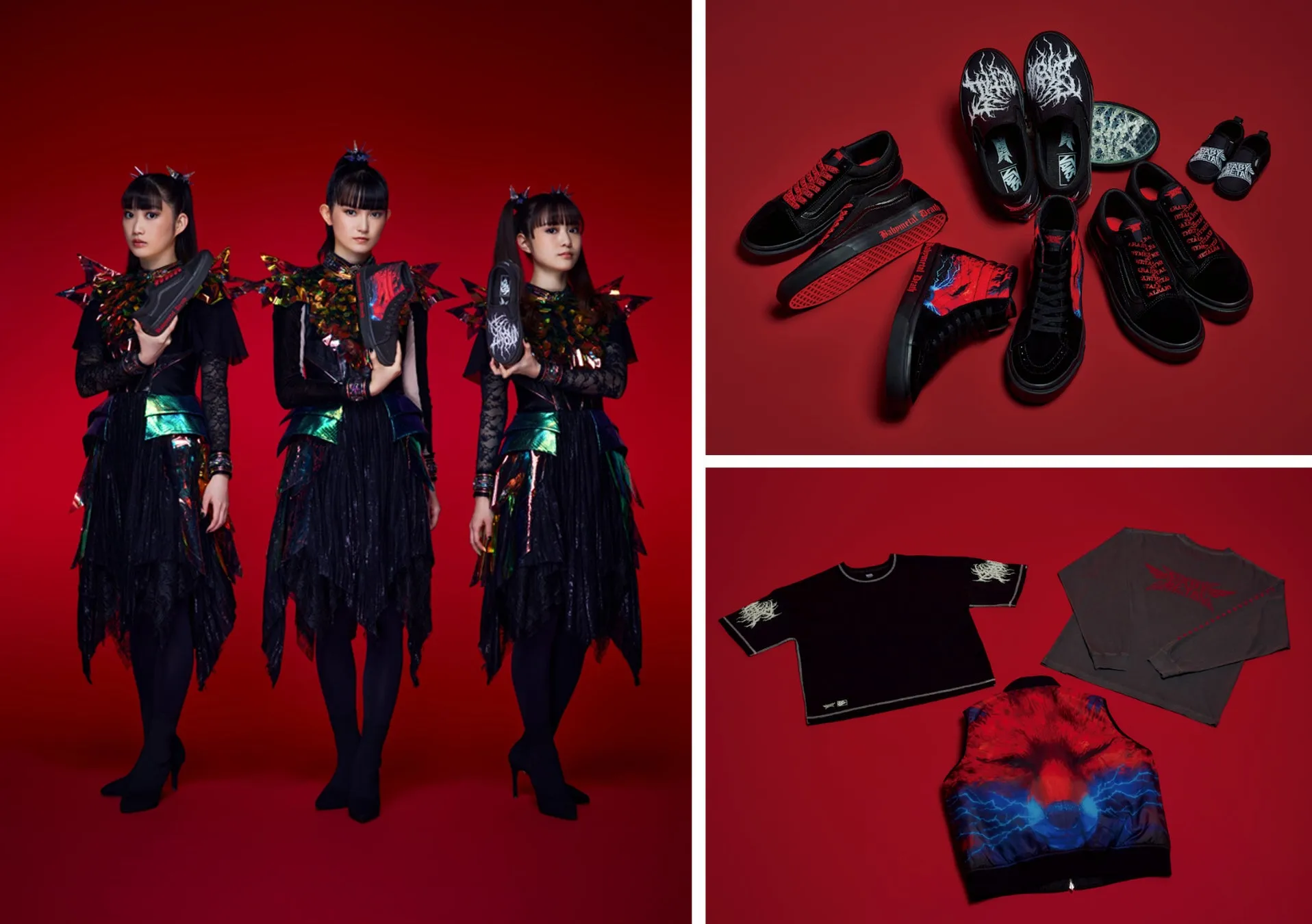 【BABYMETAL × Vans】衝撃の初コラボ!15周年記念シューズ&アパレル完全ガイド