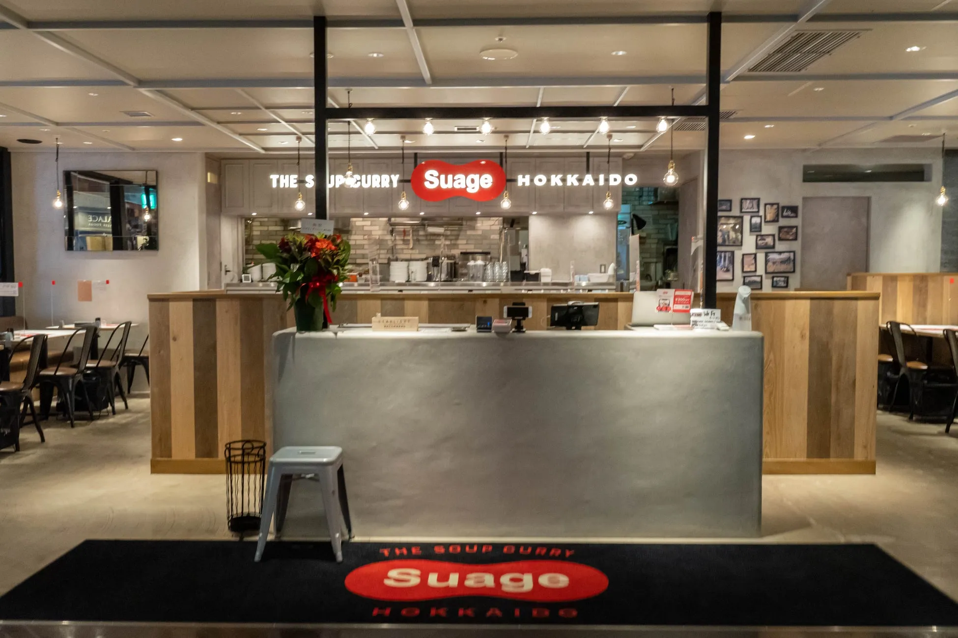 Suage店内の様子