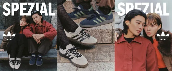 SPEZIAL adidas