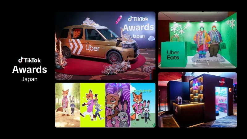 TikTok Awards Japan 2025の舞台裏！ブランド体験で顧客を惹きつける新戦略