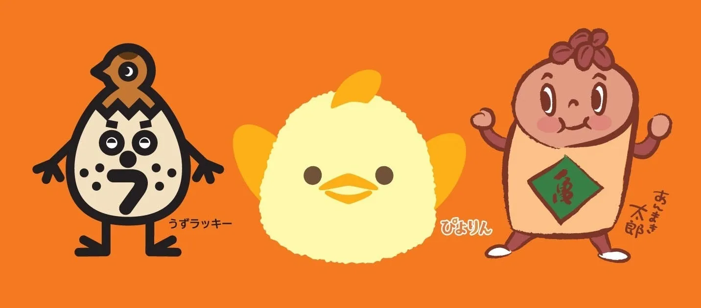 お亀堂のキャラクター