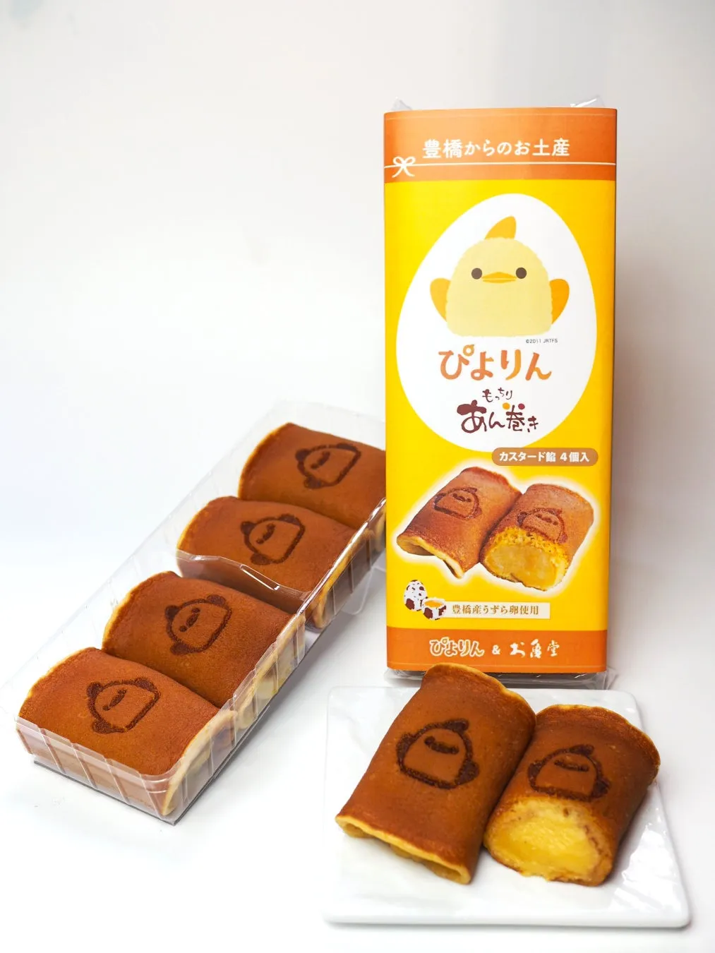 ぴよりんあん巻きのパッケージ