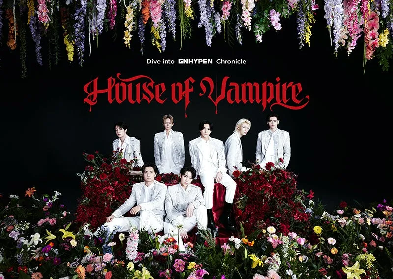 ENHYPEN『House of Vampire』で五感没入!究極の楽曲体感ミュージアム
