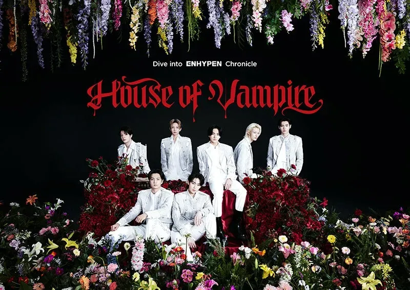 ENHYPEN『House of Vampire』で五感没入！究極の楽曲体感ミュージアム