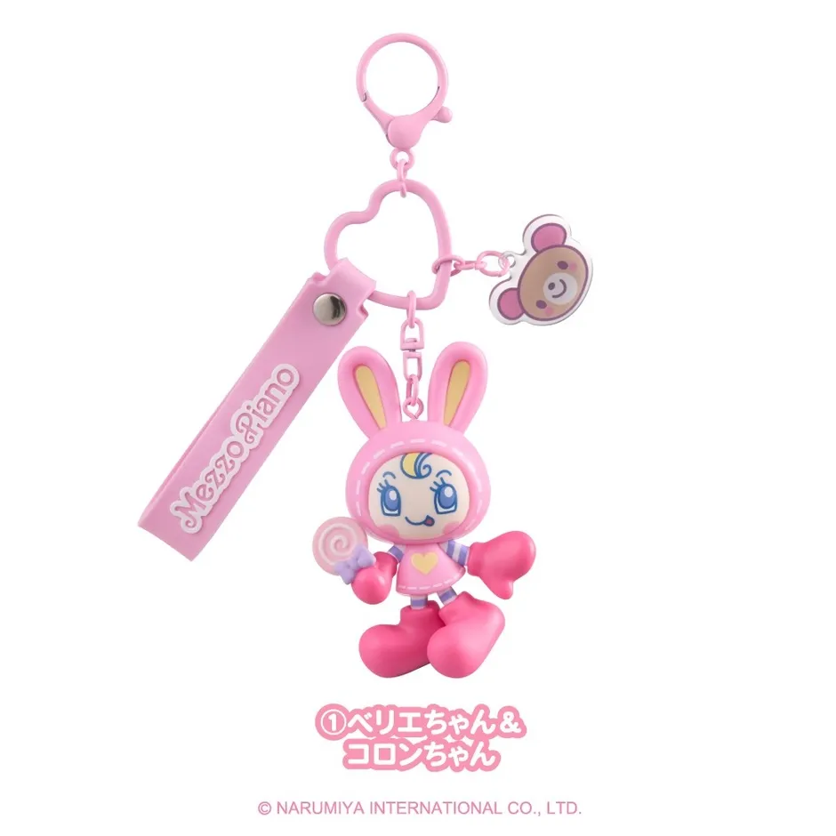 ピンク色のキーホルダー。メゾピアノのキャラクター、ベリエちゃんとコロンちゃんが描かれています。