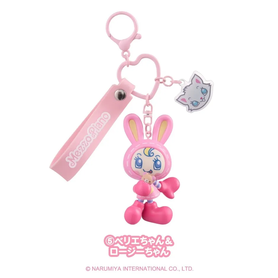 ピンク色のキーホルダー。ウサギのキャラクターと猫のキャラクターのチャームが付いている。