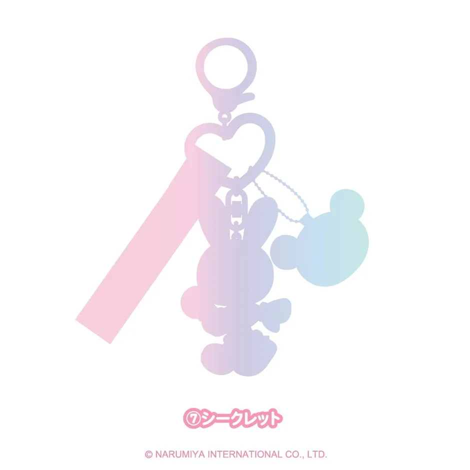 ピンクと紫のグラデーションのキーホルダー。ハート、ウサギ、クマのシルエットが特徴。